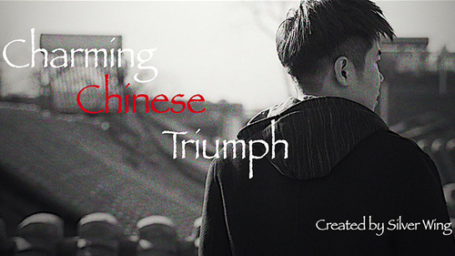 Charming Chinese Triumph (Gimmicks and Online Instructions) by Bocopo Magic & Silver Wing