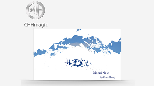 Mainri Note by Chris Huang