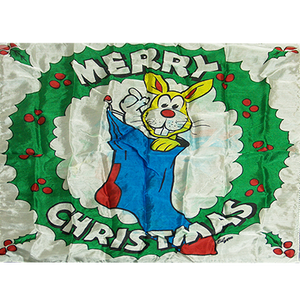 Production Silk 16 inch x 16 inch (Merry Christmas) by Mr. Magic